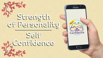 Build Self Confidence اسکرین شاٹ 1