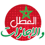 العطل والاجازات icon