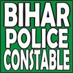 BIHAR POLICE CONSTABLE EXAM