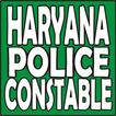 HARYANA POLICE CONSTABLE (HSSC) IN HINDI