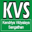 KVS (Kendriya Vidyalaya Sangathan) EXAM