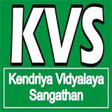 KVS (Kendriya Vidyalaya Sangathan) EXAM Zeichen
