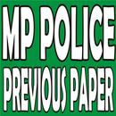 MP POLICE SI, SUBEDAR, HOMEGUA APK