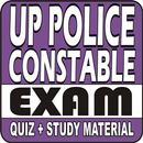 UP POLICE CONSTABLE BHARTI 2019-2020 APK