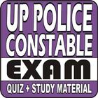 UP POLICE CONSTABLE BHARTI 2019-2020 icon