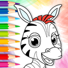 Coloring pages for kids icône