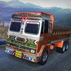 Indian Offroad Heavy Truck 3D Zeichen