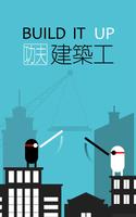 Build it Up 海報
