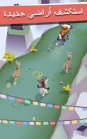 Rodeo Stampede تصوير الشاشة 1