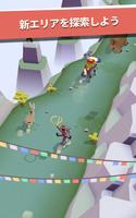 ロデオ・スタンピード: 走動物ズーアクションゲーム スクリーンショット 1