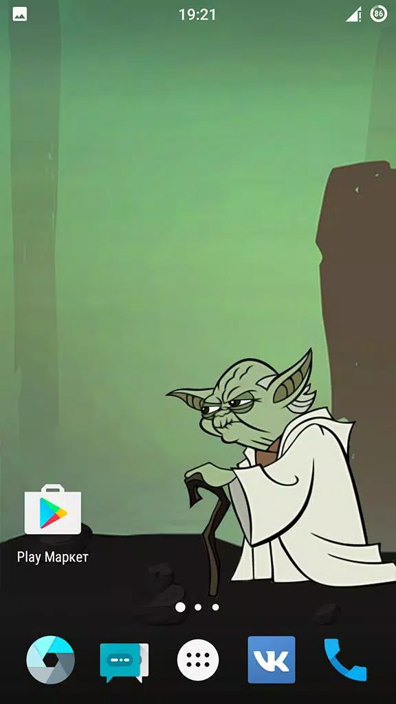 Yoda 2D Live Wallpaper APK for Android Download Yoda 2D Live Wallpaper APK for Android Download