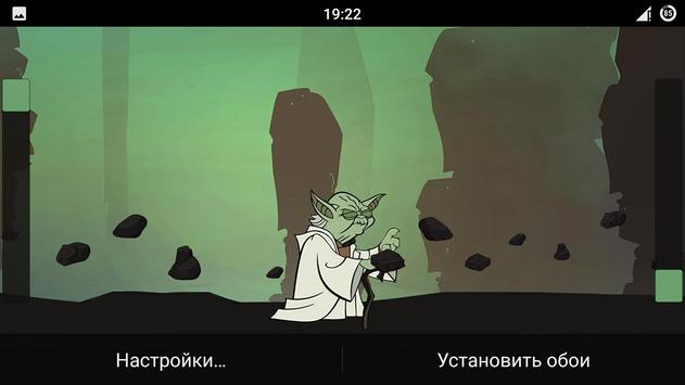 Download Yoda 2d Live Wallpaper Apk For Android Latest Version
