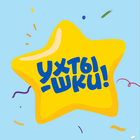 Ухтышки icon