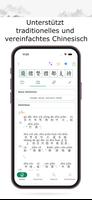 Chinesisches Hanzi-Wörterbuch Screenshot 2
