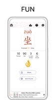 Daily Chinese Hanzi Puzzle -字樂 ảnh chụp màn hình 2