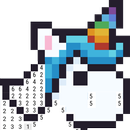 按數字顏色 APK