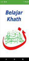 Poster Belajar Khat - Kaligrafi Islam