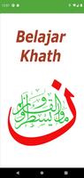 Belajar Khat - Kaligrafi Islam ภาพหน้าจอ 1