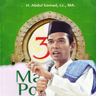 Buku UAS - Masalah Fiqhiyah 圖標