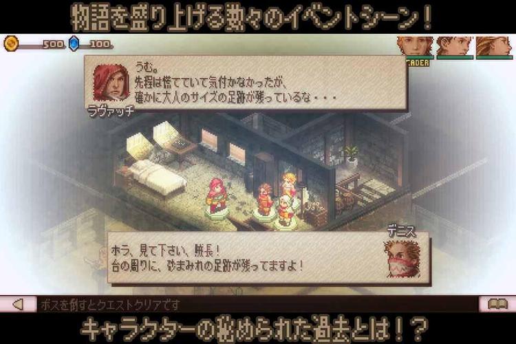 無料で リバーシクエスト2 アプリの最新版 Apk1 4 1をダウンロードー Android用 リバーシクエスト2 Apk の最新バージョンをダウンロード Apkfab Com Jp