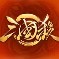 三国杀