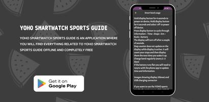 Yoho Smartwatch Sports Guide screenshot 2