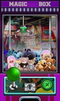 Real Claw Machine Simulator 2018 capture d'écran 2