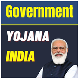 Government Yojana india