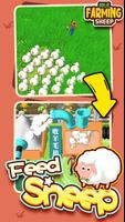 Idle Farming Sheep Affiche