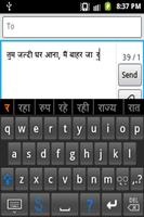 Hindi Bindi Keyboard Handwrite Affiche