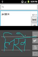 Hindi Bindi Keyboard Handwrite capture d'écran 1
