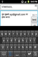 Hindi Bindi Keyboard Handwrite capture d'écran 2