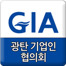 광탄기업인협의회 APK