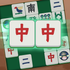 Mahjong Tile Match : Solitaire APK
