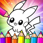 Poke Draw Coloring Pages Book icono