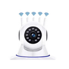 Yoosee Smart Camera Guide icon