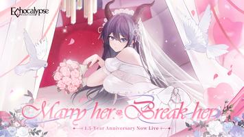Echocalypse: Scarlet Covenant ポスター
