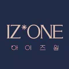 IZONE GALLERY*IZ: For WIZONE XAPK 下載