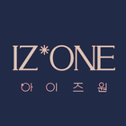 Icona IZONE GALLERY*IZ: For WIZONE