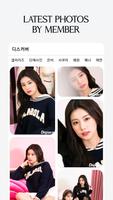 IZONE GALLERY*IZ: For WIZONE 截图 2