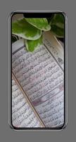 دعاء يوم الجمعة - جمعة مباركة ảnh chụp màn hình 1