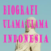 ”Biografi Ulama