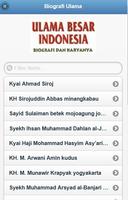 Biografi Ulama screenshot 3