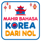 Belajar Bahasa Korea icône