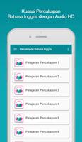 Percakapan Bahasa Inggris تصوير الشاشة 1