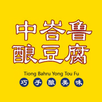 Yong Tou Fu APK