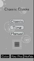 برنامه‌نما Classic Blocks عکس از صفحه