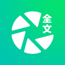 Wechat input method - 朋友圈输入法&不 APK