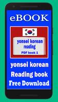 yonsei korean reading book 1 Poster