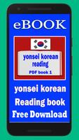 yonsei korean reading book 1 Ekran Görüntüsü 2